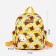 Baby backpack on lightning, 3 outer pockets, yellow color