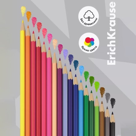 Pencils of 18 flowers Erichkrause, plastic, hexagonal, soft 2.6 mm neck, cardboard packaging, light sharpening, euro suspension-2
