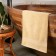 Terry Ethel "Cosiness" 35x75 cm, beige color 100% cotton, 600 g/m2