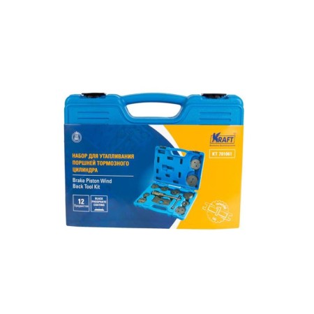 Set for lifting the piston brake cylinder Kraft KT701061, 12 items-1