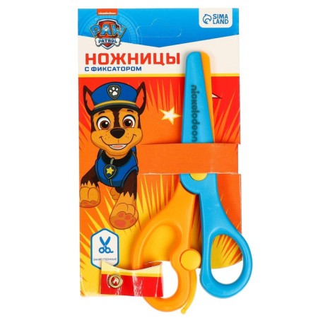 Baby scissors 13 cm, plastic two -tone pens, PAW PATROL, MIX-2