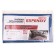 The pocket-organizer between the seats SkyWay 29x16 cm, the skin Perf. Blue, black line, s06402016
