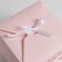 Gift folding box, packaging, “letter”, 18 x 18 x 18 cm