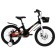 Bicycle 16 "Bibitu Pony, black/white color