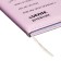 Universal diary for grade 1-11 Mentality, hard cover, artificial leather, foam rubber, lies, 80 g/m2