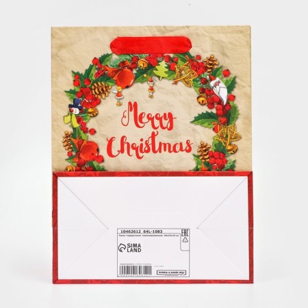 Gift, laminated, "wreath", 18 x 23 x 10 cm-3