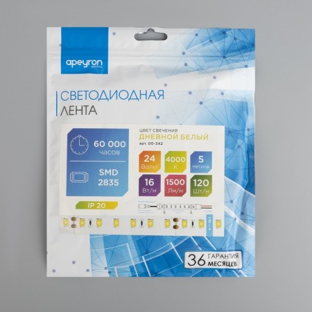 The Apeyron Electrics 5 m, IP20, SMD2835, 120 LED/m, 16 W/m, 24 V, 4000K-7