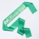 Tape "Graduate", Atlas green foil
