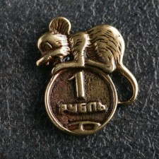 Souvenir 
