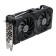 The ASUS PCI-E 4.0 Dual-RTX40S-O12G-EVO NVIDIA GeForce RTX 4070 Super 12GB 192BIT 1064969
