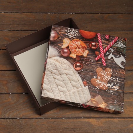 The box is folding, the cover is the "New Year atmosphere" 30 x 30 x 8 cm-2
