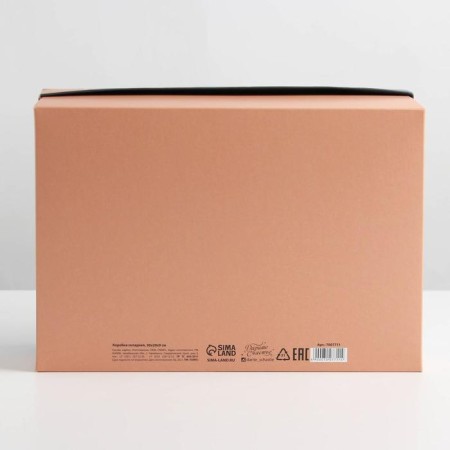 Gift folding box, packaging, Girl, 30 x 20 x 9 cm-4