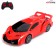 Radio -controlled car "Street Racing", 1:20, light, works from batteries, red color
