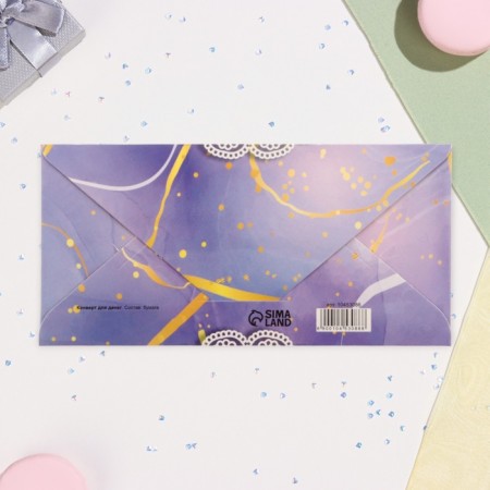 Money envelope "Happy Birthday!" lace on lilac, 16.5 x 8 cm-2