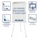 Flipchart magnetic marker, 70x100 cm, Calligrata Premium, in an enhanced aluminum profile, on a tripod