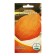 Seeds of melon "Cossack 244", 10 pcs