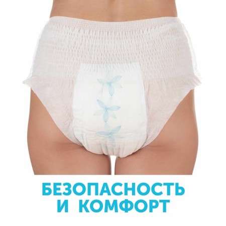 Panties for women in labor sterile lovular disposable XL, 5 pcs.-7