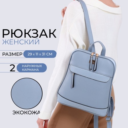 City backpack with lightning, blue color-6