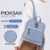City backpack with lightning, blue color