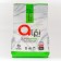 ALPI Expert washing powder, for white linen, 10 kg