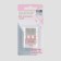 Needles for household sewing machines, for knitwear, No. 75-100, 10 pcs