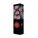 Hibiscus Syrian suite "Woodbridge", 1 pc, tube, spring 2025