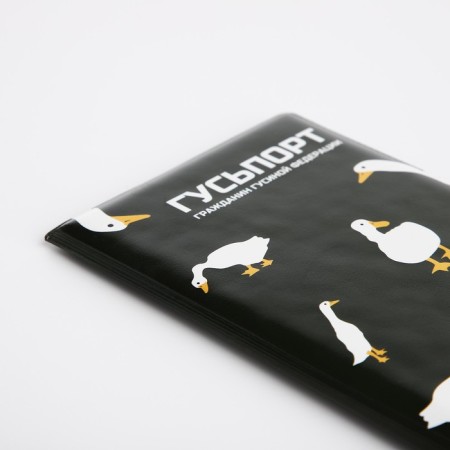 Passport cover, dark green color-4