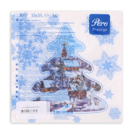 New Year's napkins Paper Pro Prestige "Night Before Christmas", 3 layers, 33x33 cm, 20 pcs-3