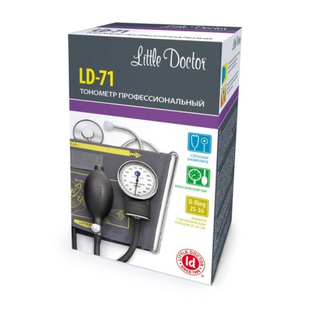 Mechanical tonometer Little Doctor LD-71-2