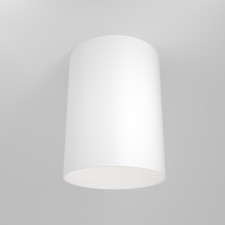 Technical C014CL-01W ceiling lamp, 1xgu10, 50W, 8.5x8.5x1.5 cm, white color