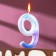 Candle in the cake on the spawning "Starfall", the number 9, 9 cm, giant