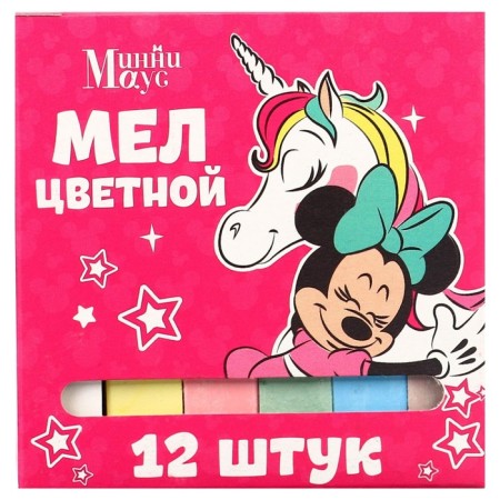 Set of School Loers, 12 pieces, Minnie Mouse "Unicorn"-7