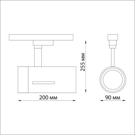TRUKOL LOW PORT 1-F, 30W LED, 4000K, 2700LM, white color-1