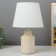 Board lamp 16499/1 E14 40W white-beige 20x20x32 cm Risalux