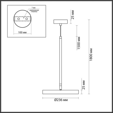 Suspension Bergi LED 15W 3000k/4000k/6000k-2