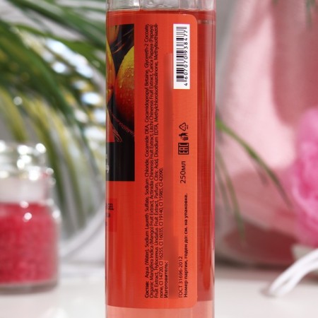 Shower gel Vitamin Bio Beauty, juicy mango, refreshing, 250 ml-1