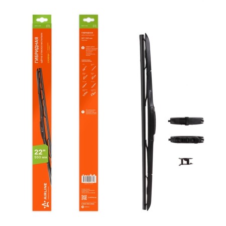 AIRLINE AWB-H-550, 22 ", 550 mm, hybrid, 8 adapters