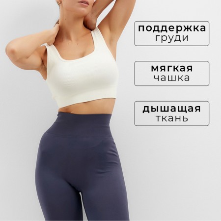 TOP minku: Sportly, Milk rr-1