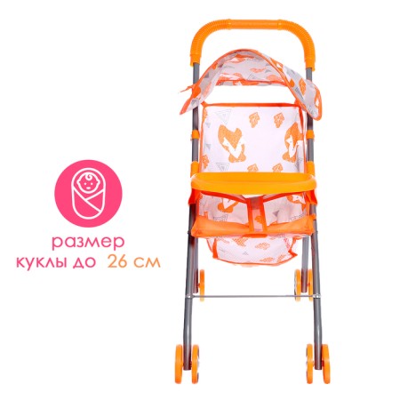Summer stroller for dolls "Foxes", metal frame, table-4
