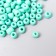 Round beads 6/0 "turquoise" 20 g