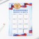 A set for the design of the class corner "Russia with the emblem", A4 format, 5 sheets.