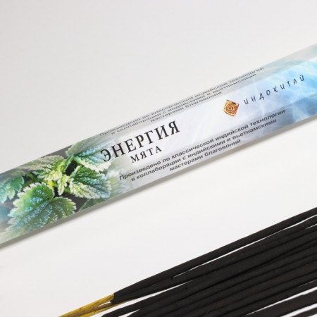 Incense "Energia", 20 sticks in packaging, hexagon-1