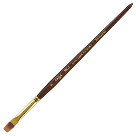 Brush Artistic synthetics imitation column gamma "Classic", flat No. 8, short man 2002008 10