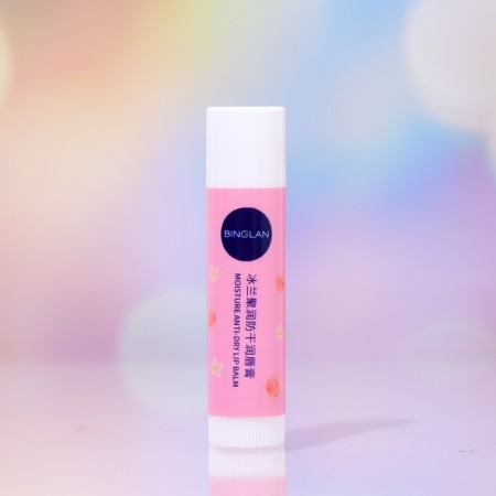 Hygienic lipstick with peach extract-1