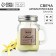 Ароматическая свеча «Vanilla», аромат ваниль, 7 х 8,5 х 5 см.