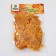 Decor "maple leaf", set 50 pcs, yellow color