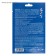 Patch "Yukan - Gutun", fabric, for the treatment of joints, 2 pcs