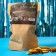 A set of spices for mulled wine "New Year as a mulled wine", 50 g.