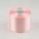 Satin tape, 75 mm × 33 ± 2 m, pearl pink color No. 151