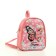 Children's backpack 20*9*22.5, lightning department, butterfly, pink